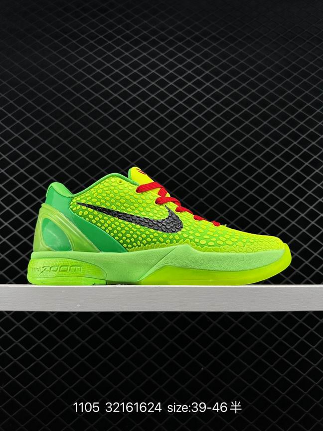 Kobe-001