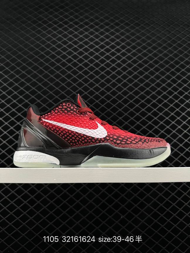 Kobe-002