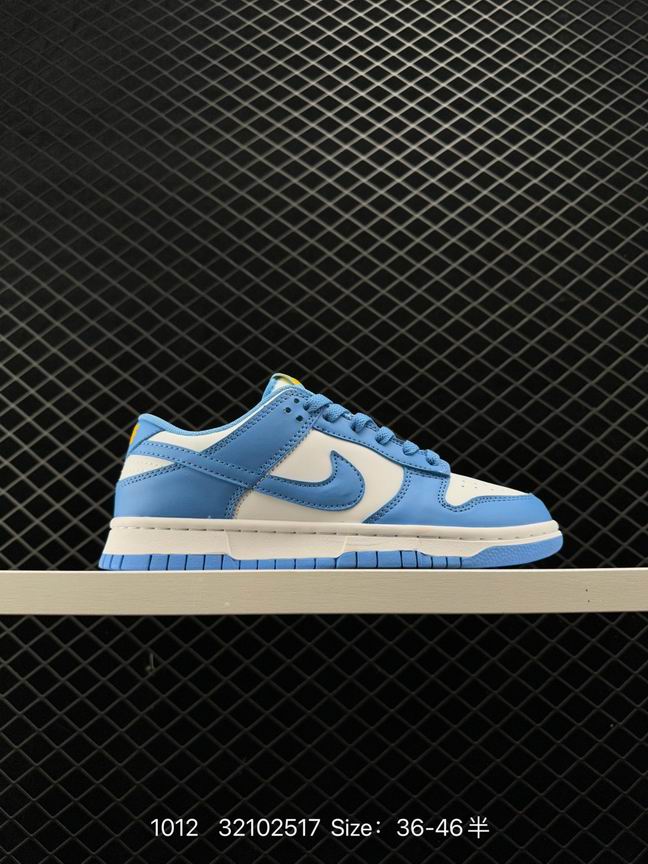 Dunk-469