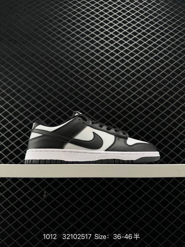 Dunk-470
