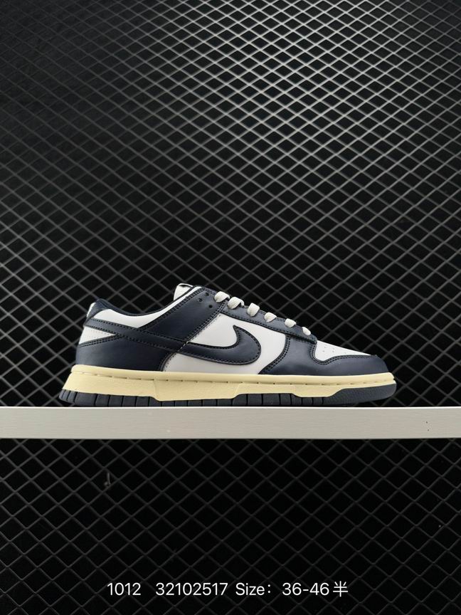 Dunk-471