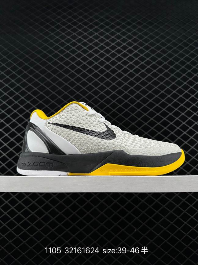 Kobe-004