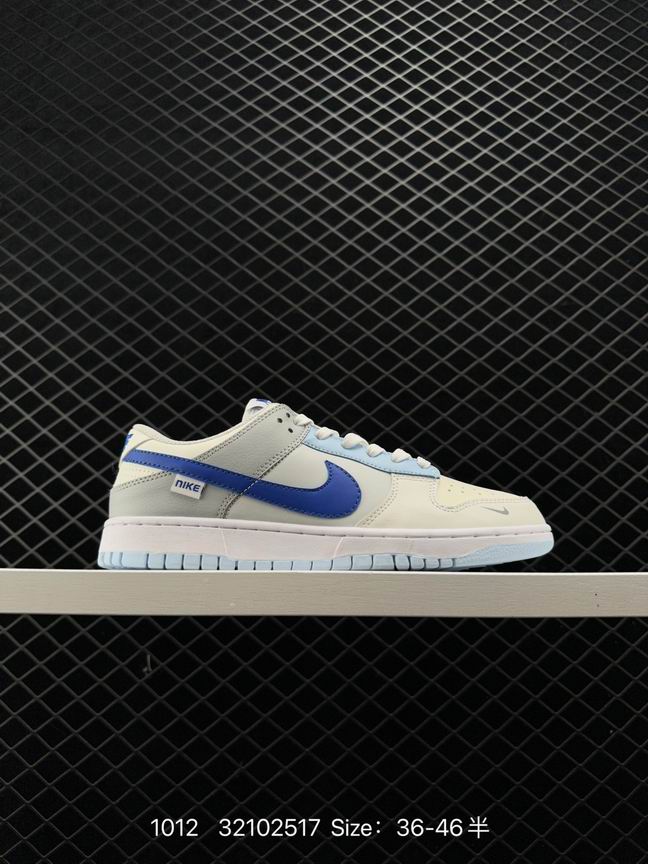 Dunk-472