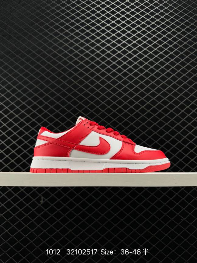 Dunk-473