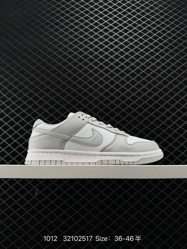 Dunk-474