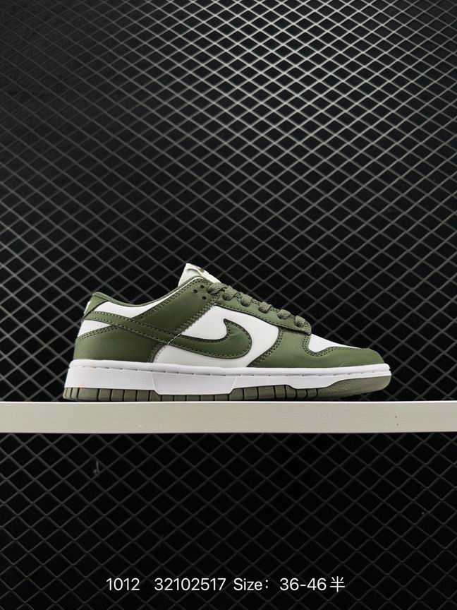Dunk-475