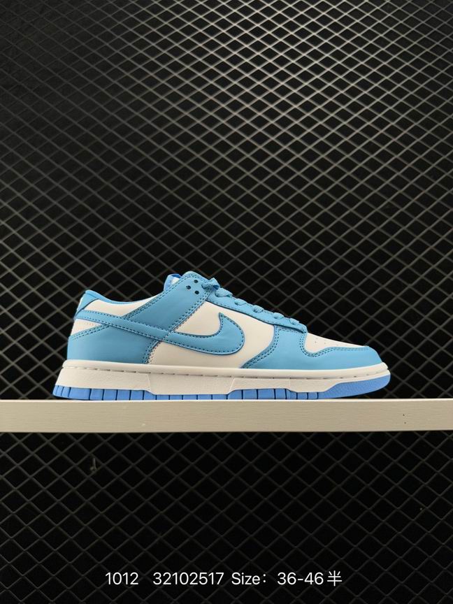 Dunk-476