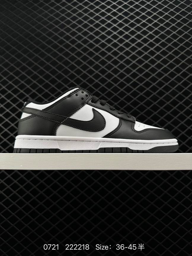 Dunk-477