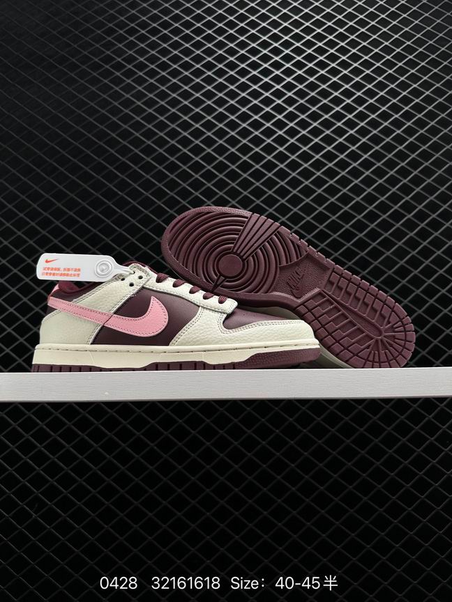 Dunk-478