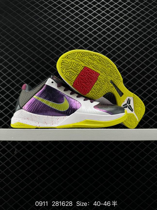 Kobe-013