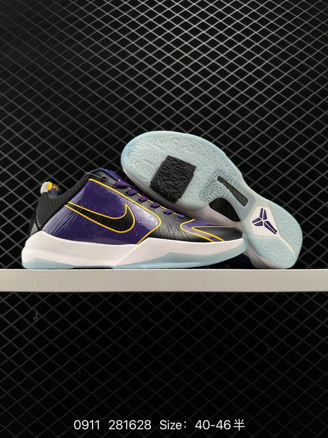 Kobe-014