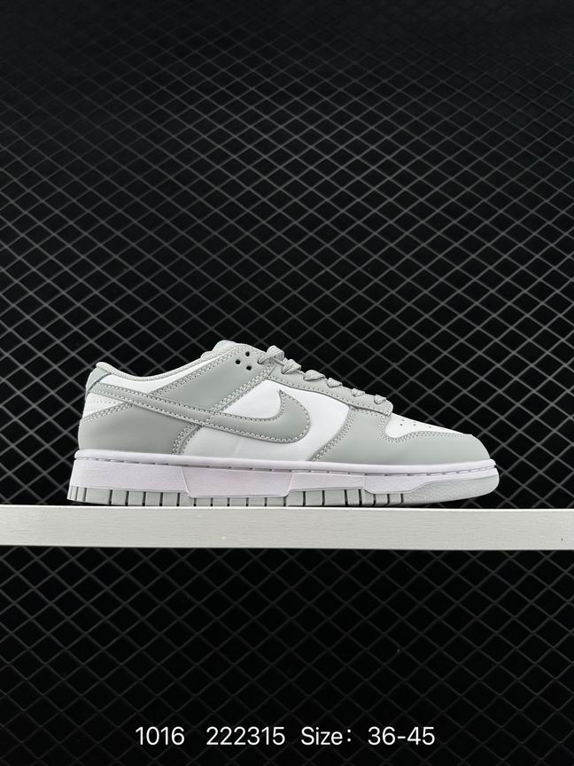 Dunk-482