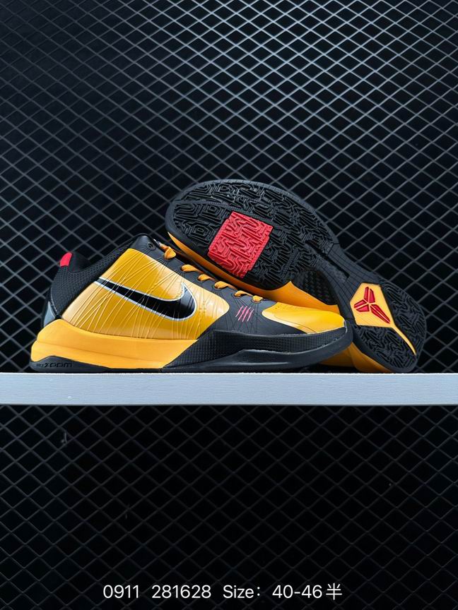 Kobe-015
