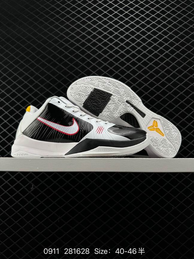 Kobe-016