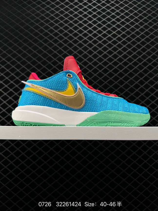 Lebron-017