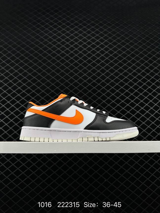 Dunk-484