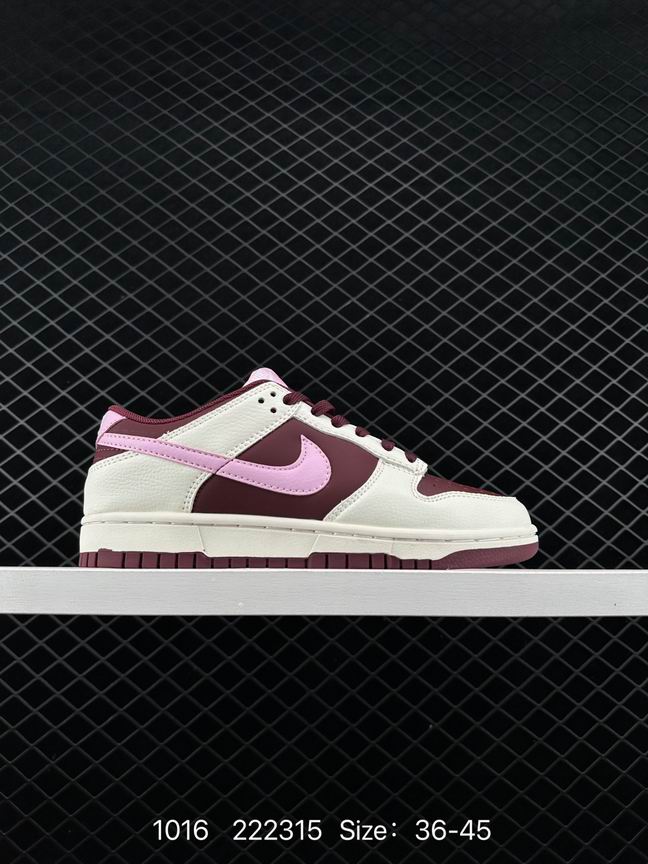 Dunk-486