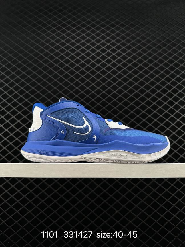 Kyrie-001