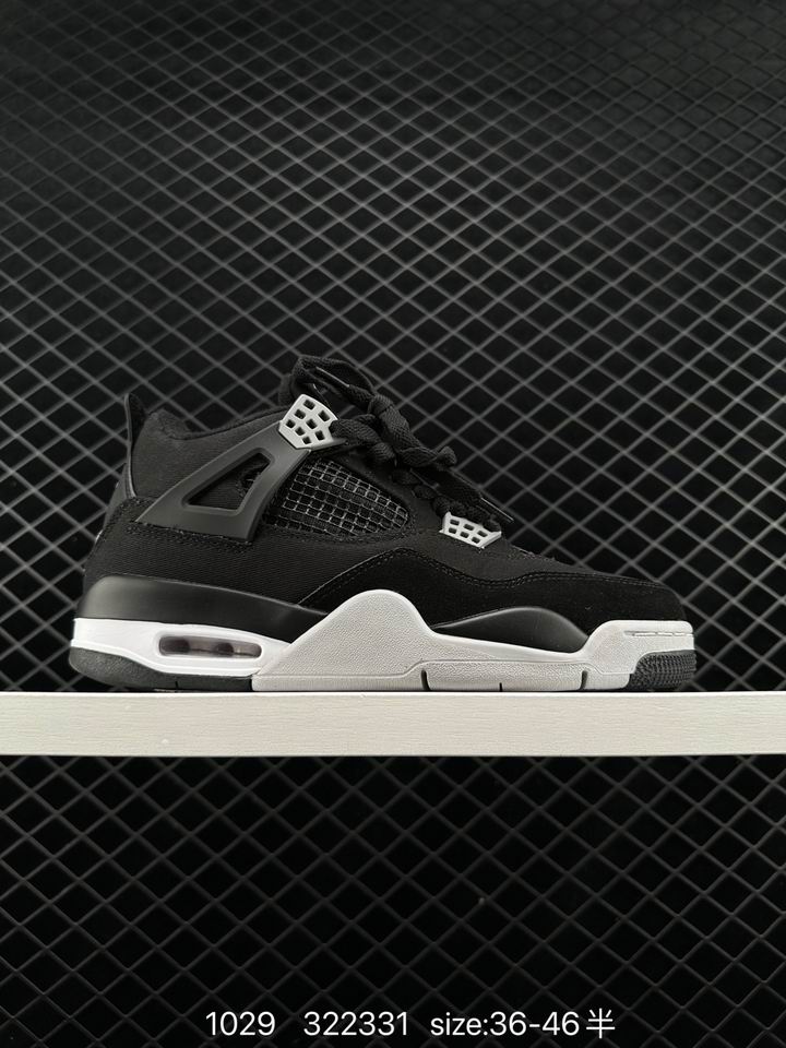 Jordan4-021