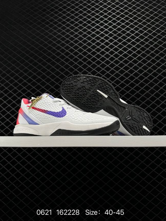 Kobe-021