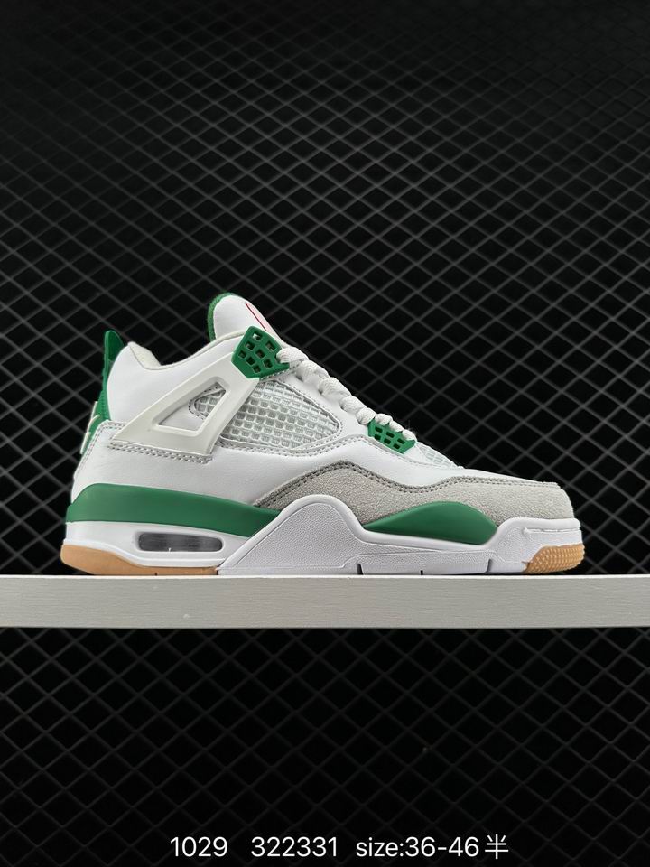 Jordan4-022