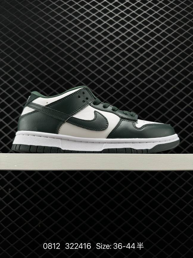 Dunk-490