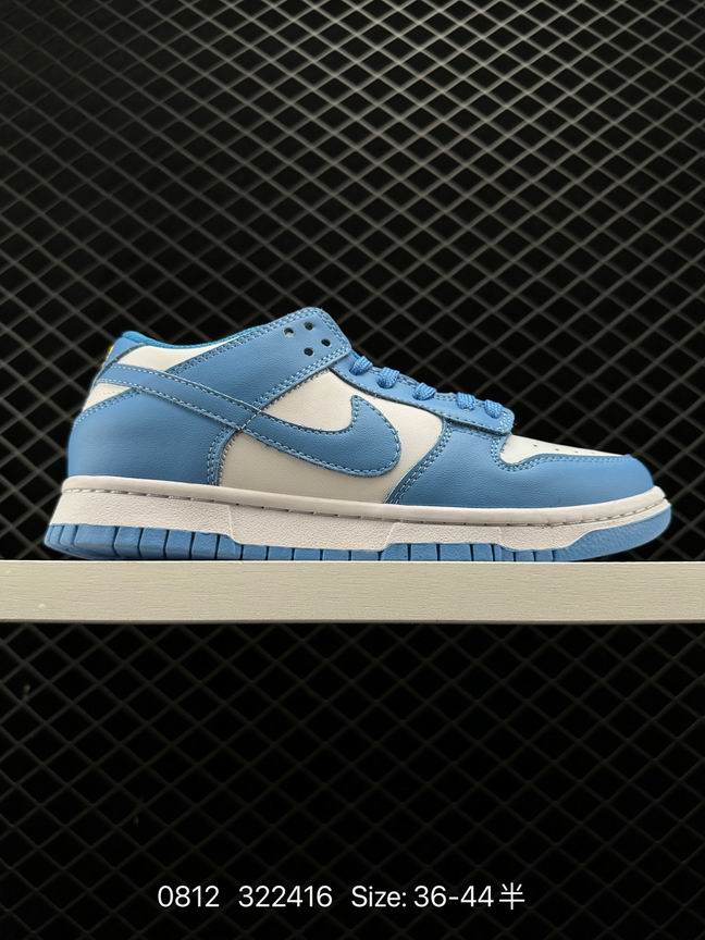Dunk-491