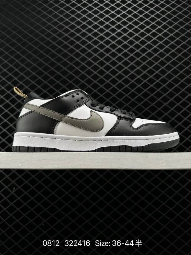 Dunk-493
