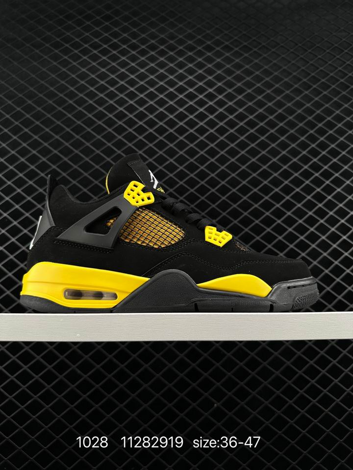 Jordan4-026