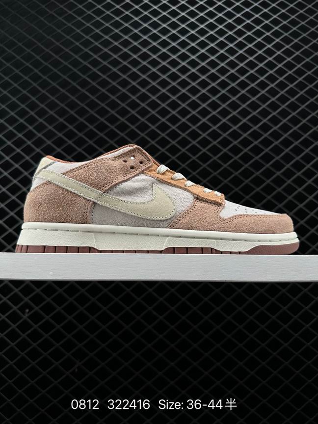 Dunk-494