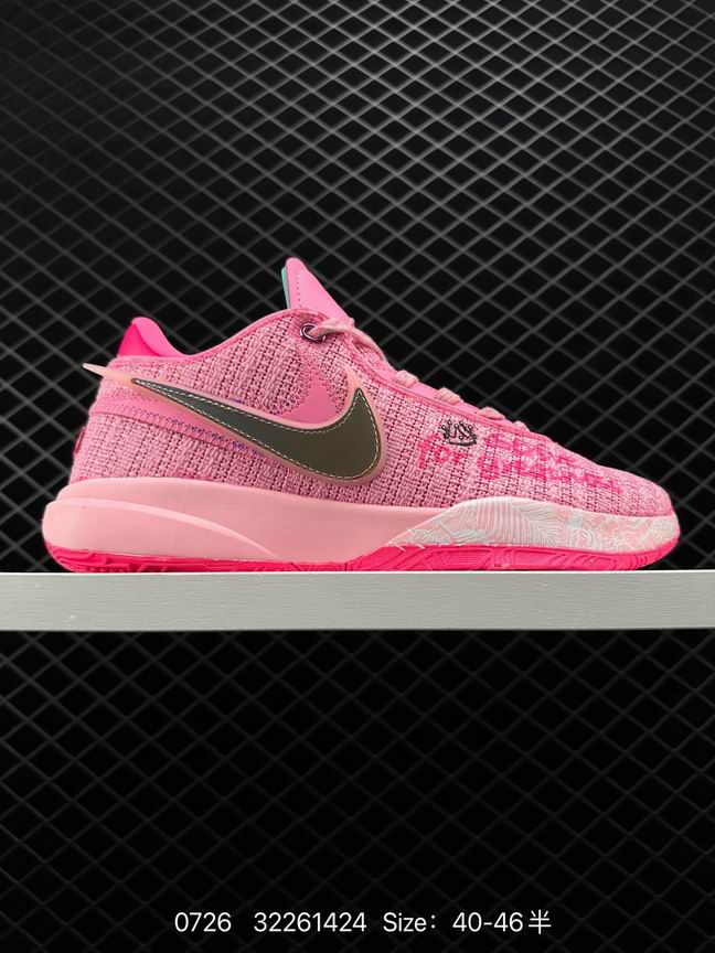 Lebron-027