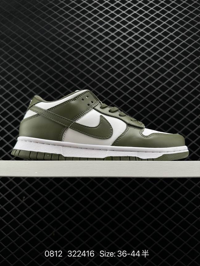 Dunk-495