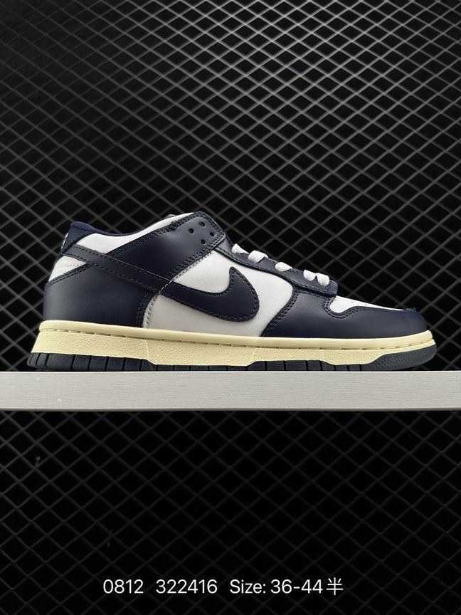 Dunk-496
