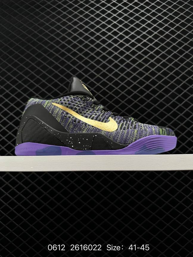 Kobe-029