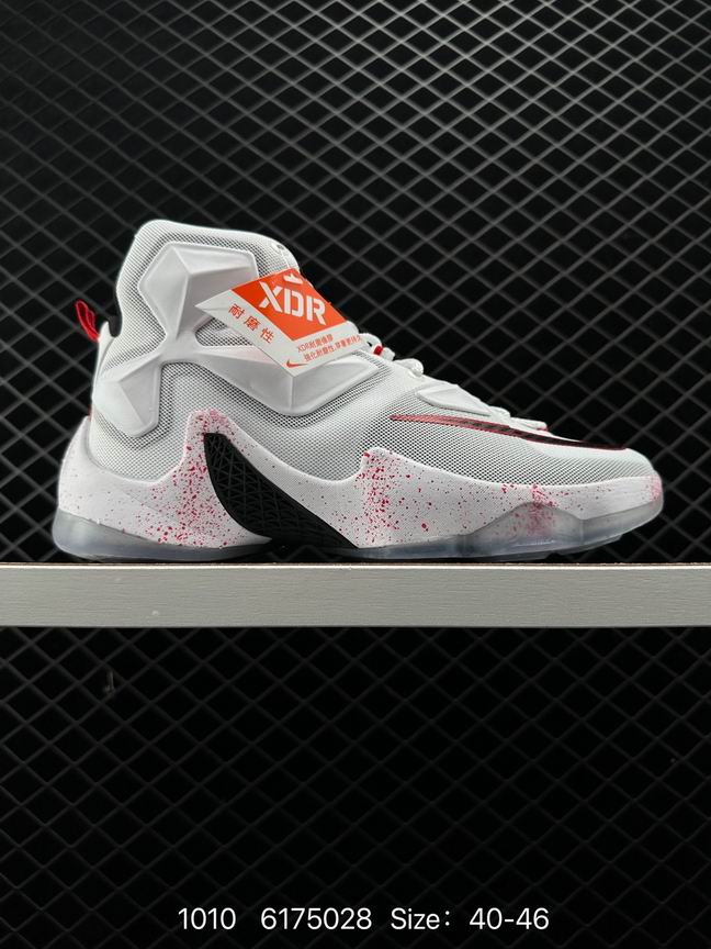 Lebron-031