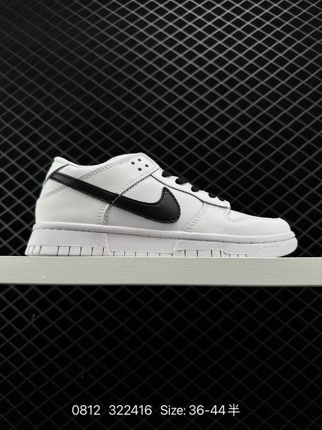 Dunk-499