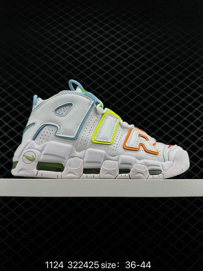 Uptempo-001