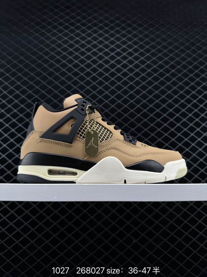 Jordan4-038