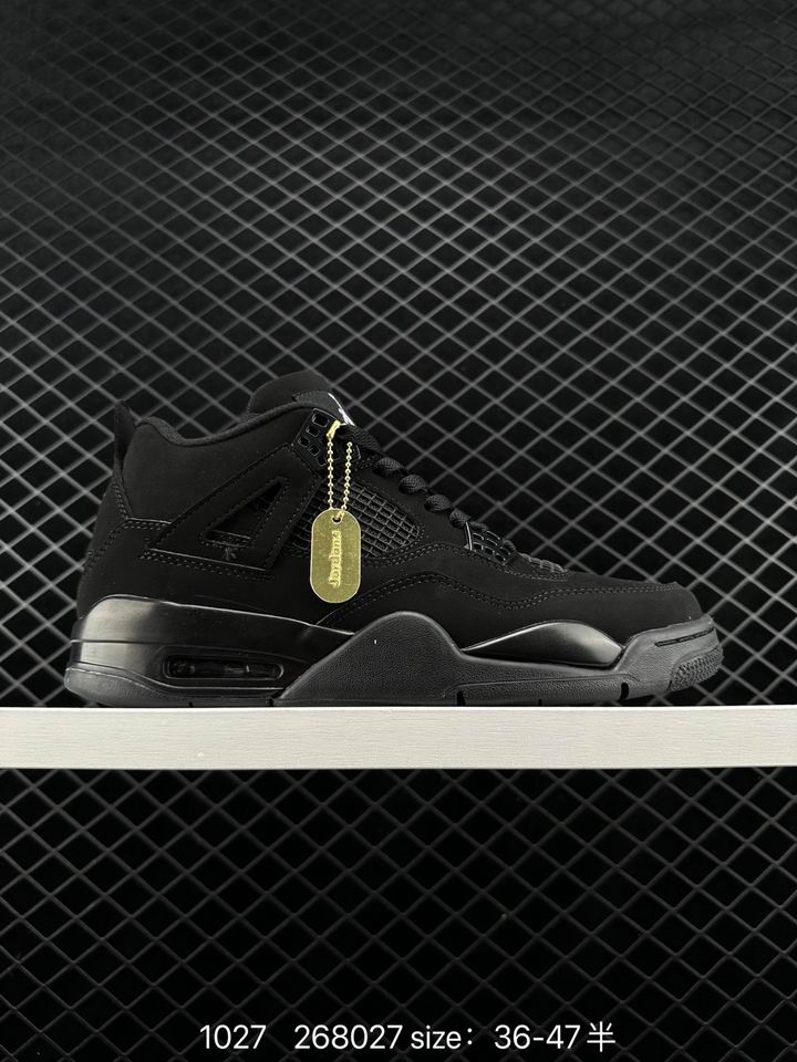 Jordan4-041