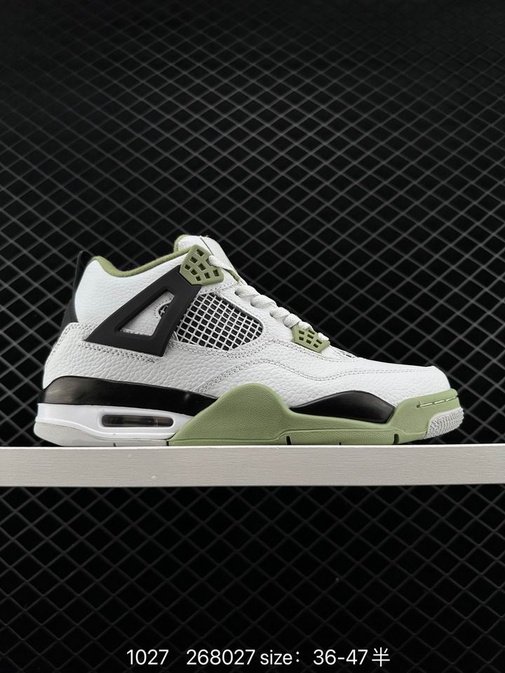 Jordan4-043