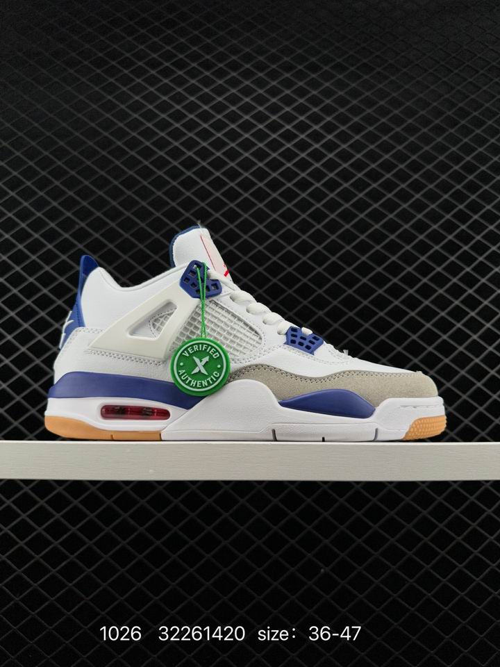 Jordan4-046