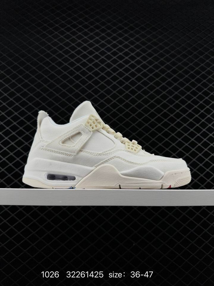 Jordan4-047