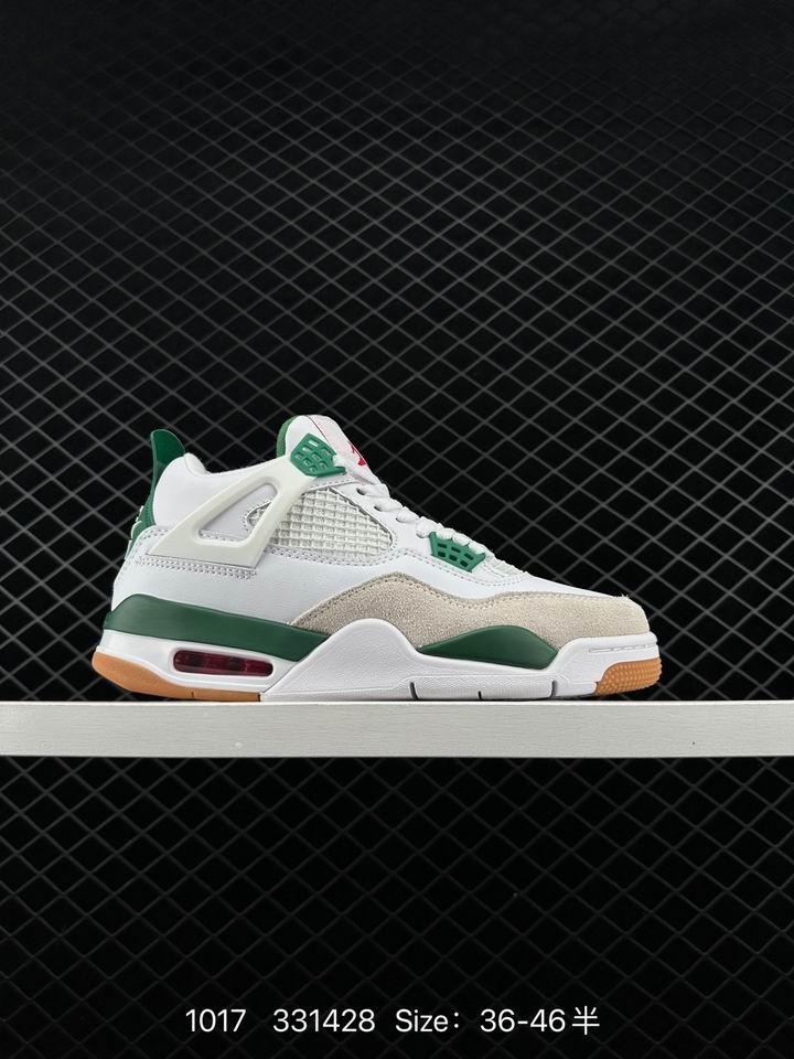 Jordan4-050
