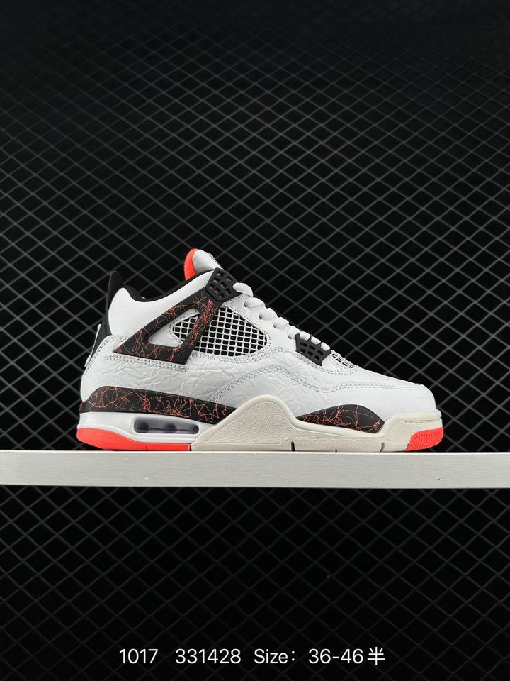 Jordan4-055