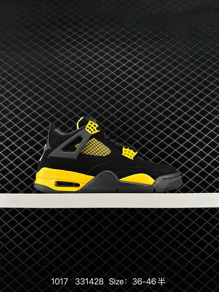 Jordan4-057