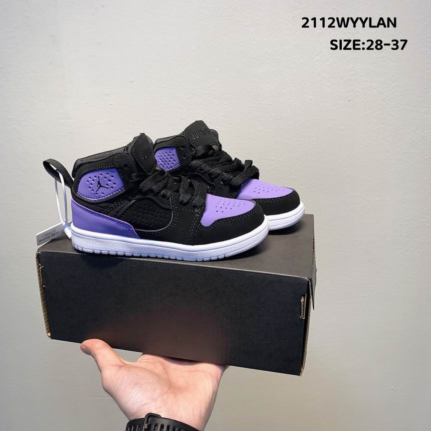Jordankid-378