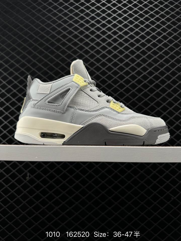 Jordan4-076