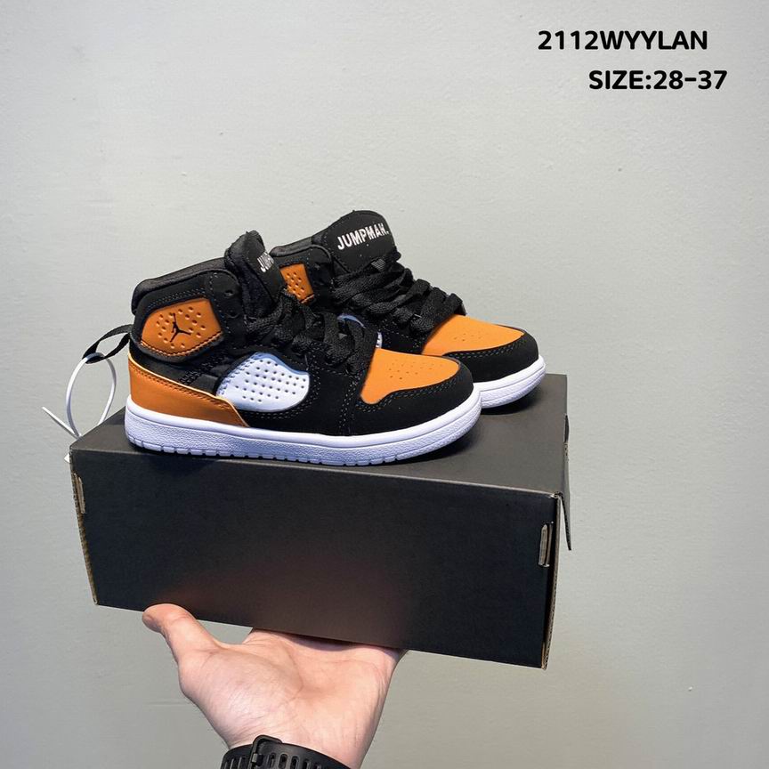 Jordankid-380