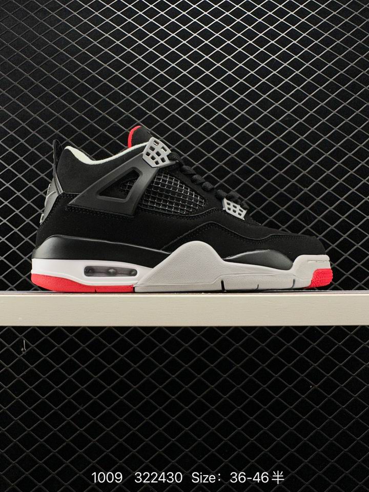 Jordan4-078