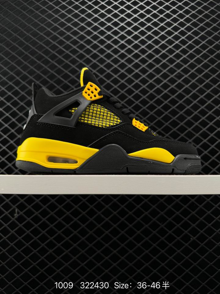 Jordan4-079